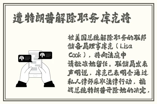 x站安装包2024
