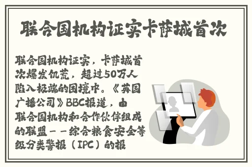 欧洲vodafone giffgaff360